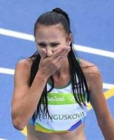EKATERINA, L'OUZBECK !